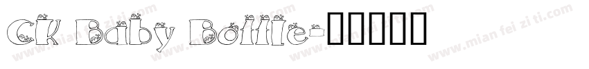 CK Baby Bottle字体转换